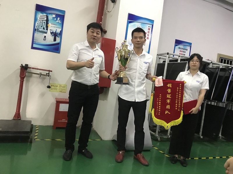 喜訊：華邦瀛海外市場斬獲400萬大單！